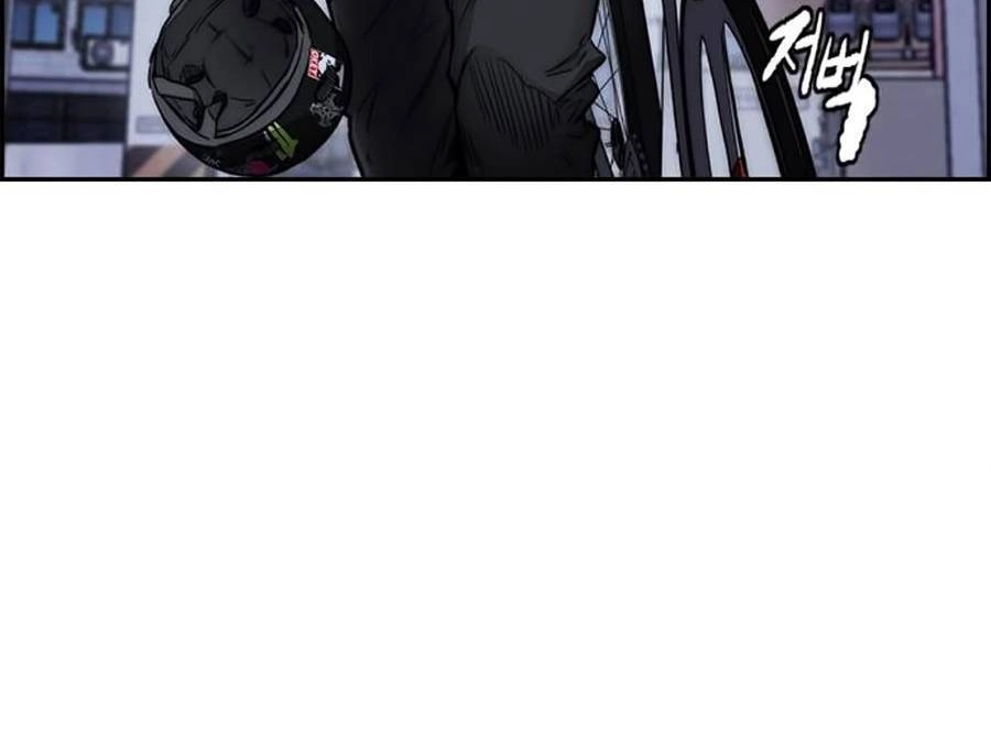 Thể Thao Cực Hạn Chapter 382.5 - 44