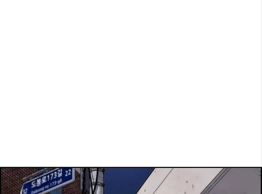 Thể Thao Cực Hạn Chapter 382.5 - 48