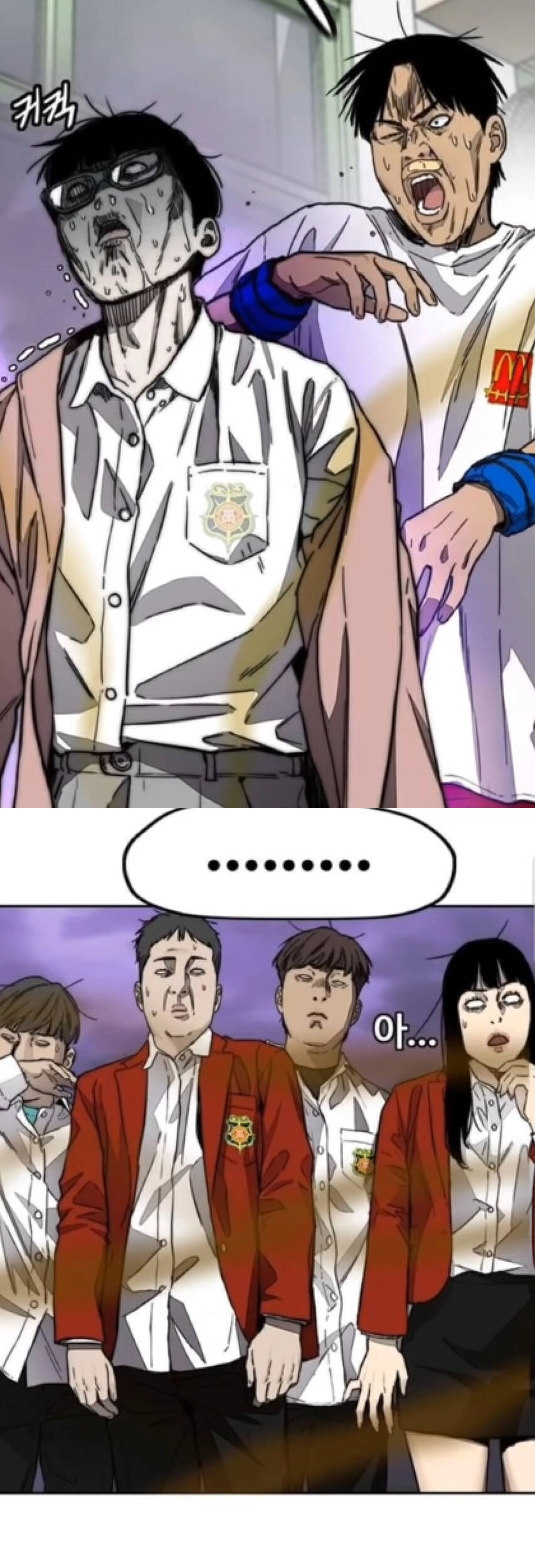 Thể Thao Cực Hạn Chapter 385 - 92