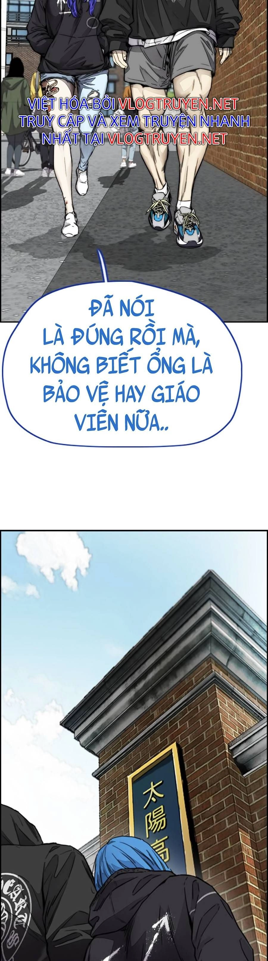 Thể Thao Cực Hạn Chapter 385.5 - 22