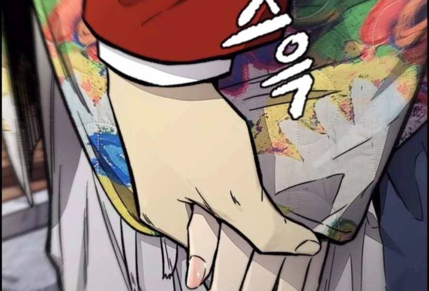 Thể Thao Cực Hạn Chapter 386 - 60