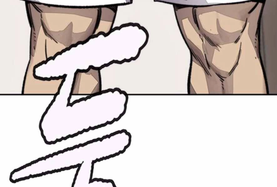 Thể Thao Cực Hạn Chapter 386 - 97