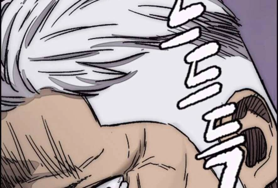 Thể Thao Cực Hạn Chapter 386 - 154