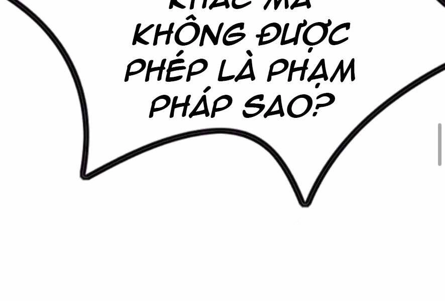 Thể Thao Cực Hạn Chapter 386 - 173