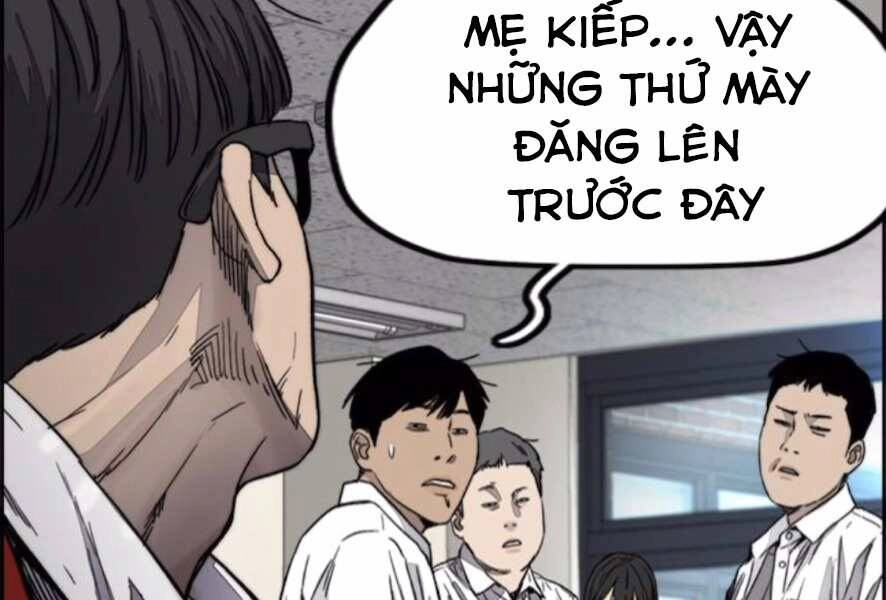 Thể Thao Cực Hạn Chapter 386 - 176