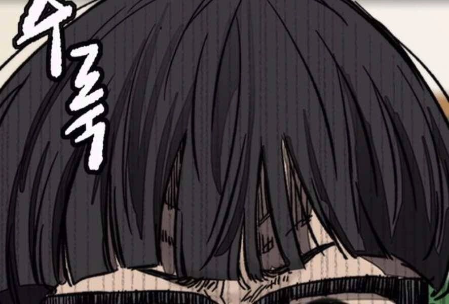 Thể Thao Cực Hạn Chapter 386 - 193