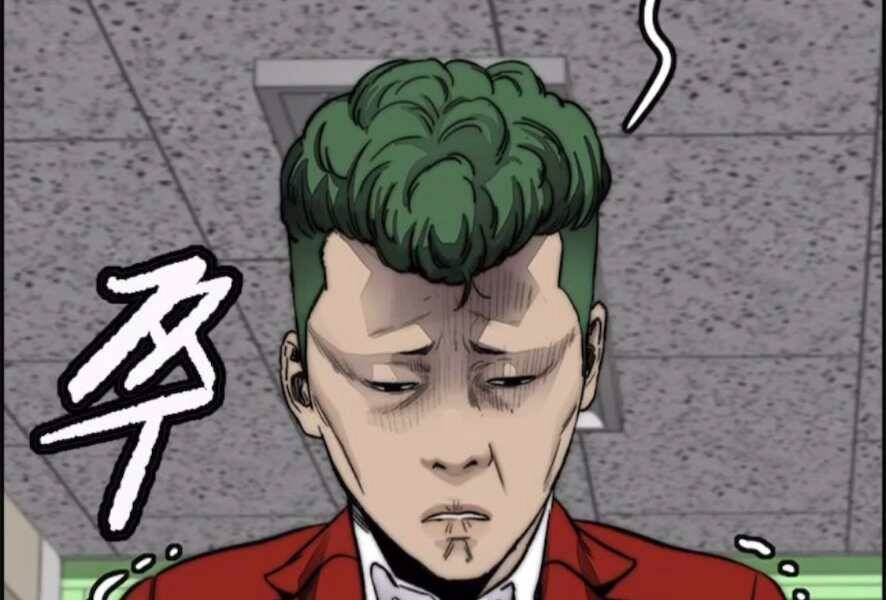 Thể Thao Cực Hạn Chapter 386.5 - 1