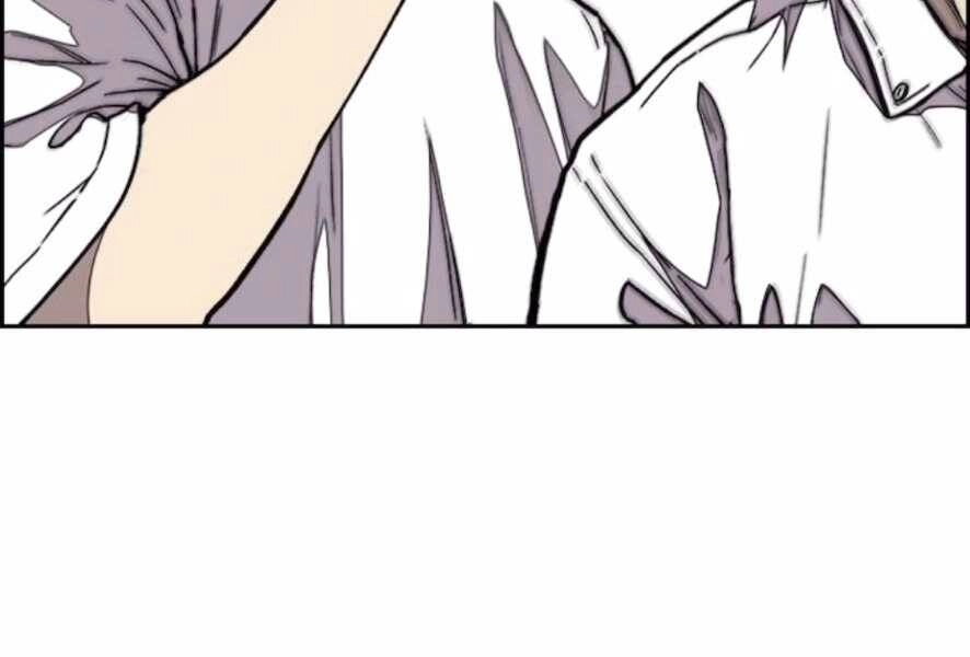 Thể Thao Cực Hạn Chapter 386.5 - 154