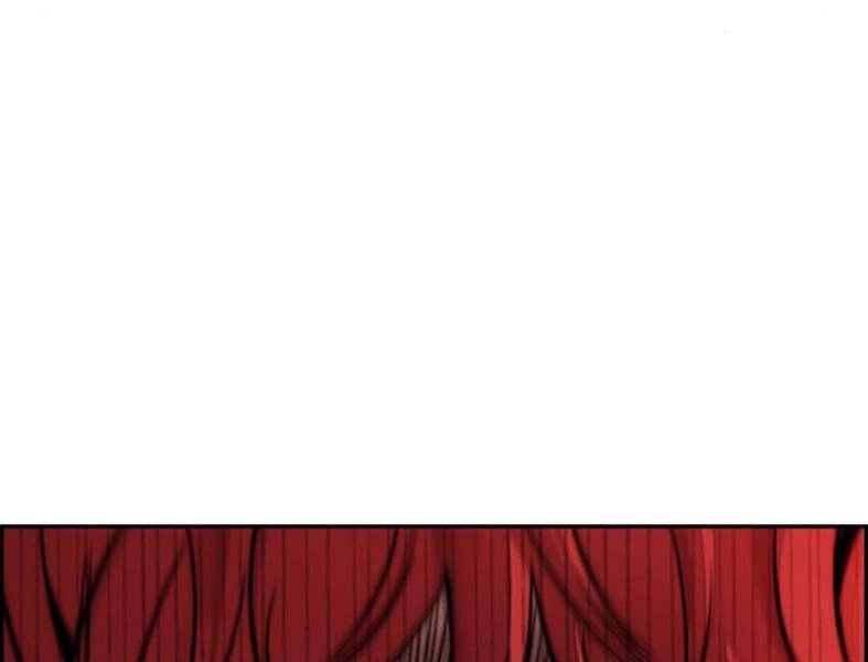 Thể Thao Cực Hạn Chapter 388.5 - 14