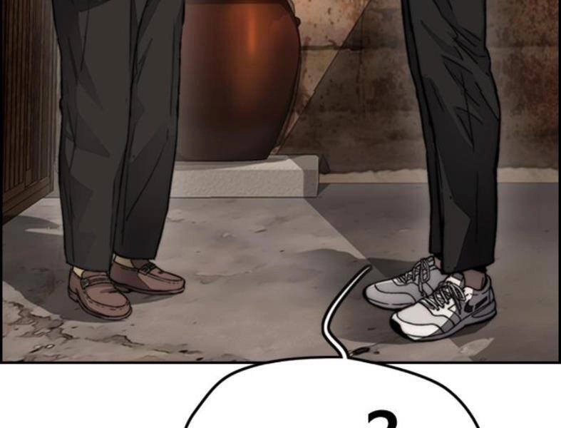 Thể Thao Cực Hạn Chapter 388.5 - 27