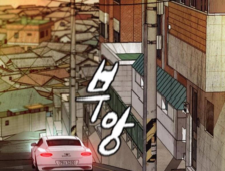 Thể Thao Cực Hạn Chapter 388.5 - 175