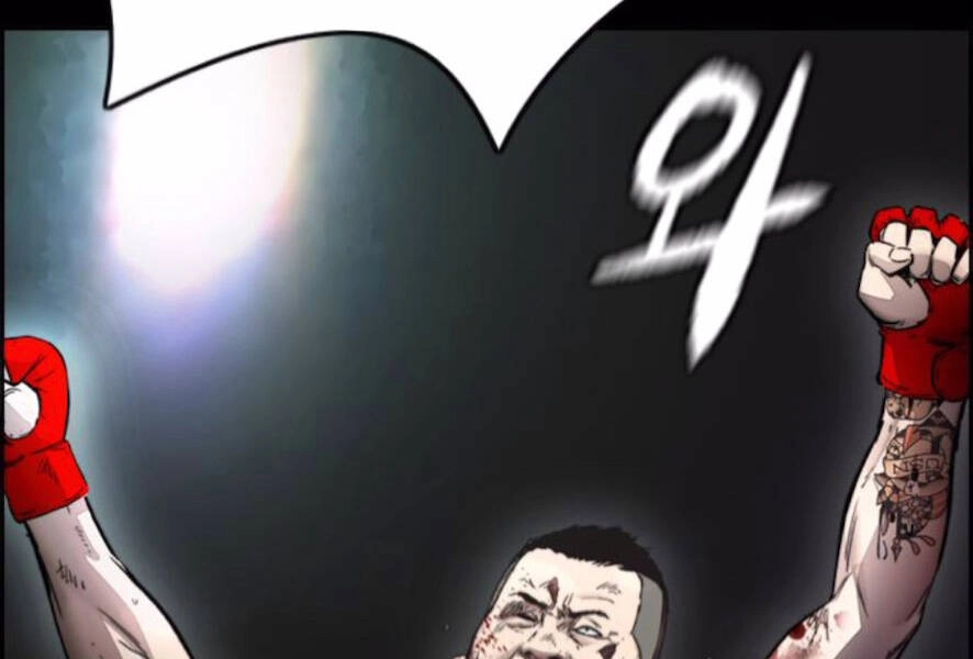 Thể Thao Cực Hạn Chapter 389 - 12