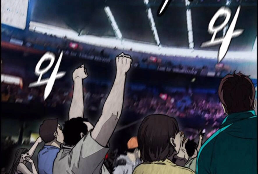 Thể Thao Cực Hạn Chapter 389 - 21