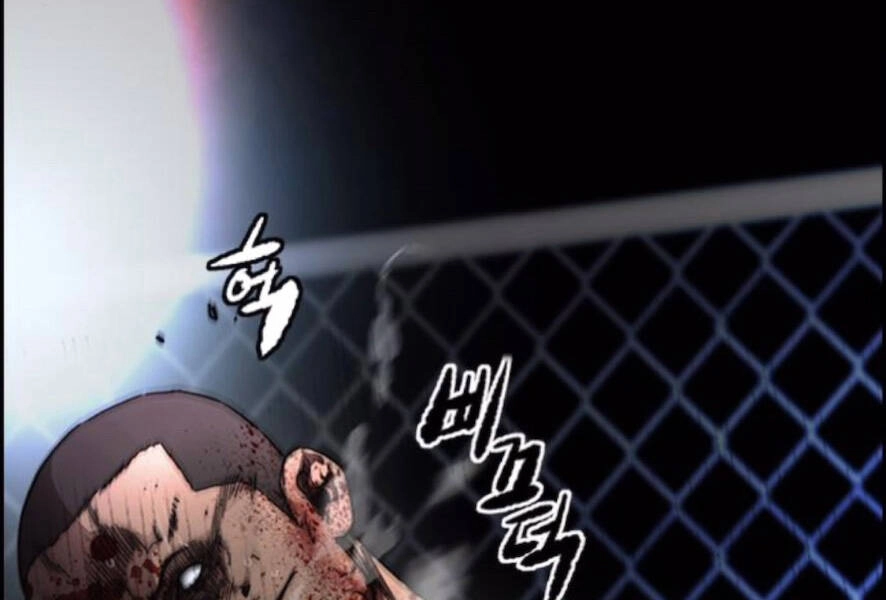 Thể Thao Cực Hạn Chapter 389 - 25