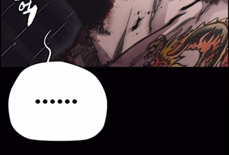 Thể Thao Cực Hạn Chapter 389 - 30