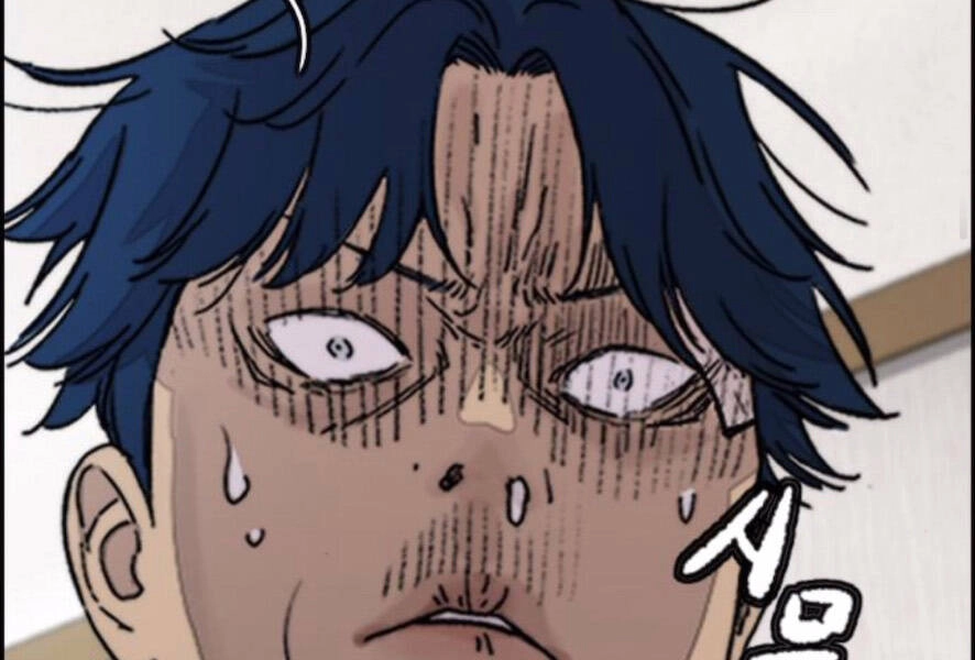 Thể Thao Cực Hạn Chapter 389 - 121