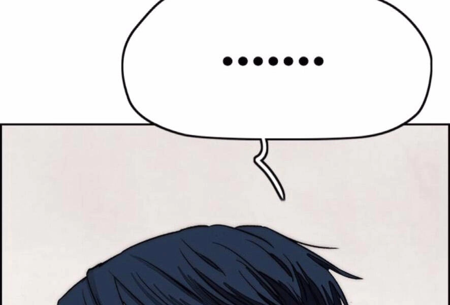 Thể Thao Cực Hạn Chapter 389.5 - 12