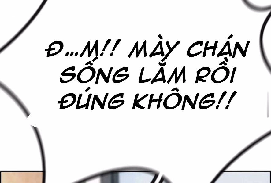 Thể Thao Cực Hạn Chapter 389.5 - 17