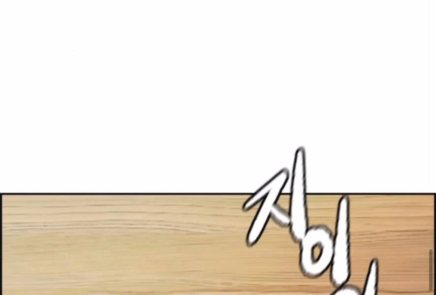 Thể Thao Cực Hạn Chapter 389.5 - 74