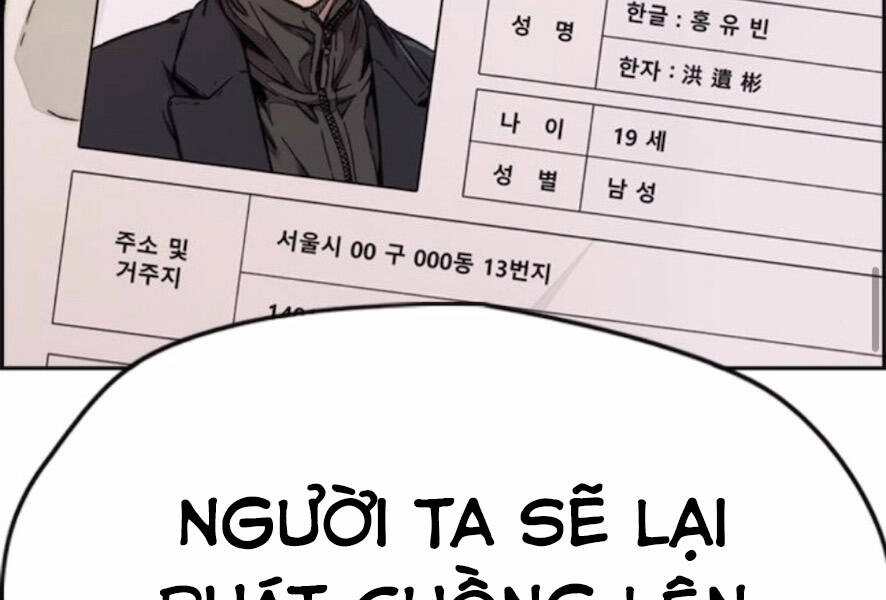 Thể Thao Cực Hạn Chapter 389.5 - 150