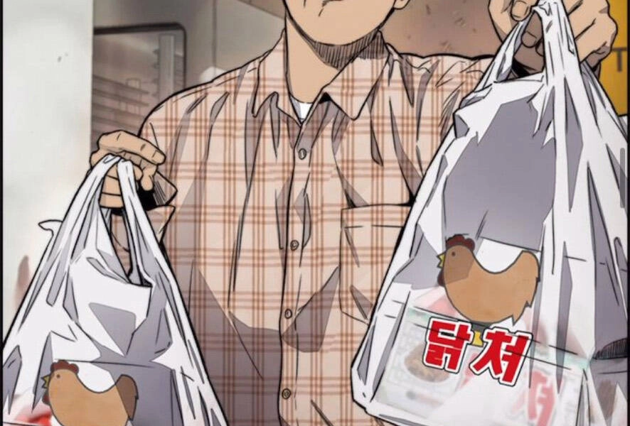 Thể Thao Cực Hạn Chapter 389.5 - 160