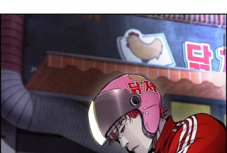 Thể Thao Cực Hạn Chapter 389.5 - 172