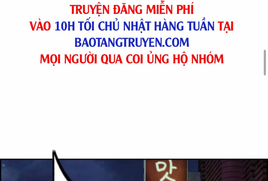 Thể Thao Cực Hạn Chapter 389.5 - 195