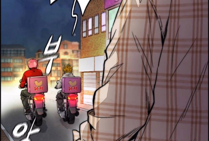 Thể Thao Cực Hạn Chapter 389.5 - 197