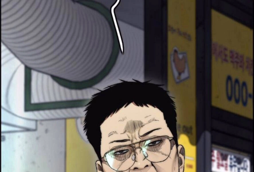 Thể Thao Cực Hạn Chapter 389.5 - 202