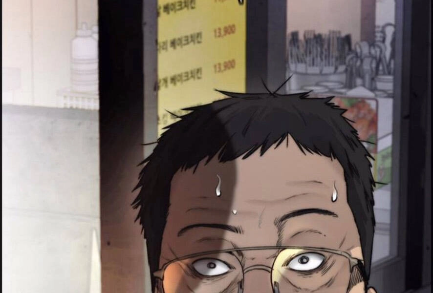 Thể Thao Cực Hạn Chapter 389.5 - 213