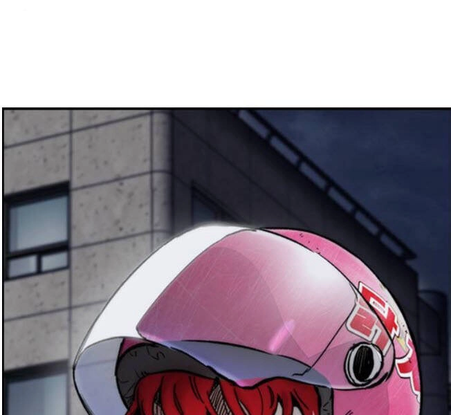 Thể Thao Cực Hạn Chapter 389.9 - 34