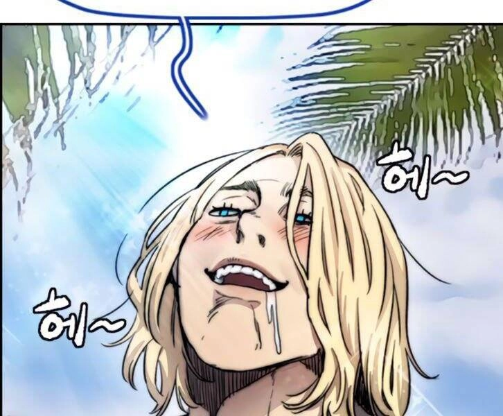 Thể Thao Cực Hạn Chapter 390 - 40