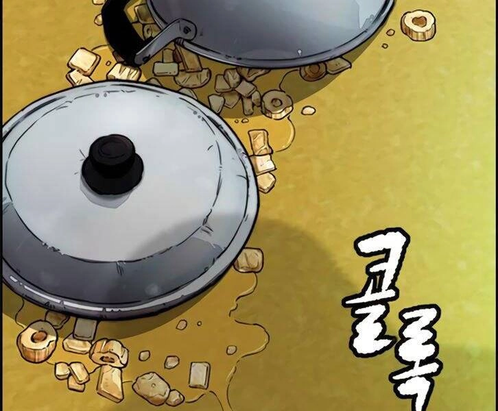 Thể Thao Cực Hạn Chapter 390.1 - 155