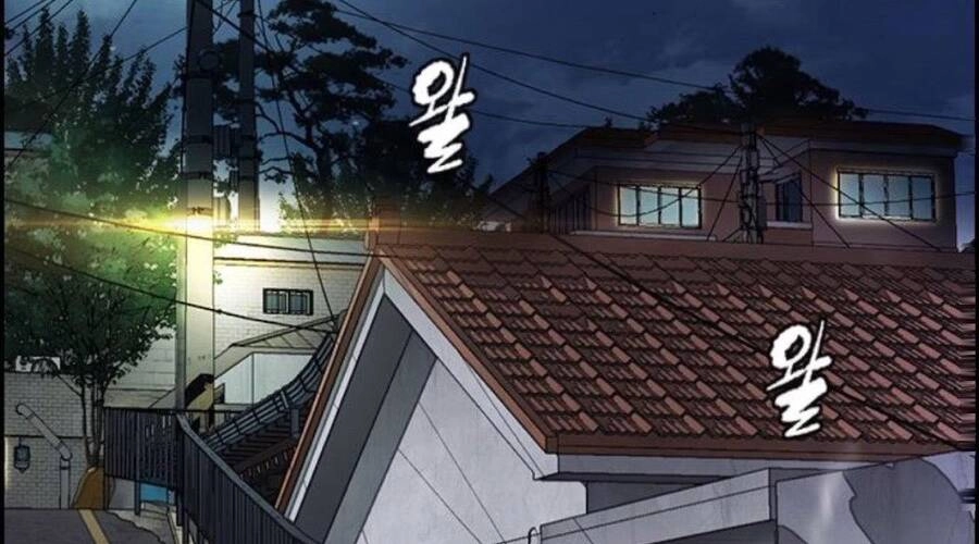 Thể Thao Cực Hạn Chapter 391.1 - 2