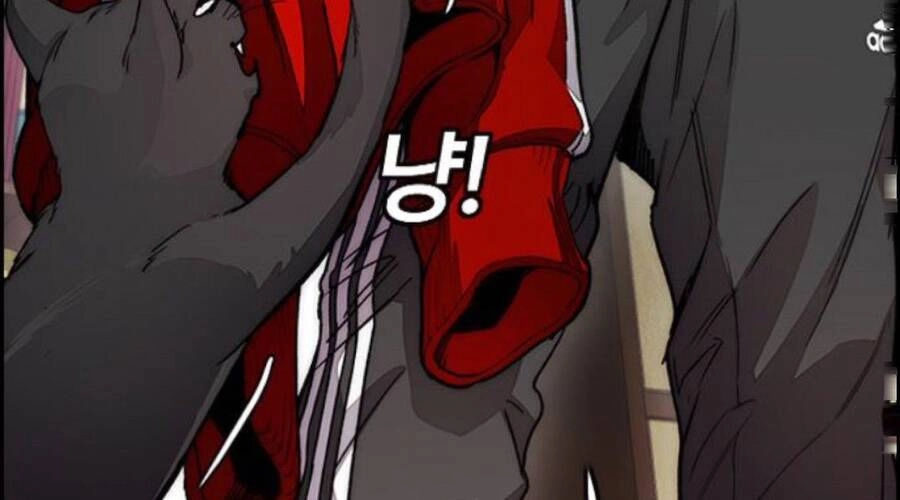 Thể Thao Cực Hạn Chapter 391.1 - 77