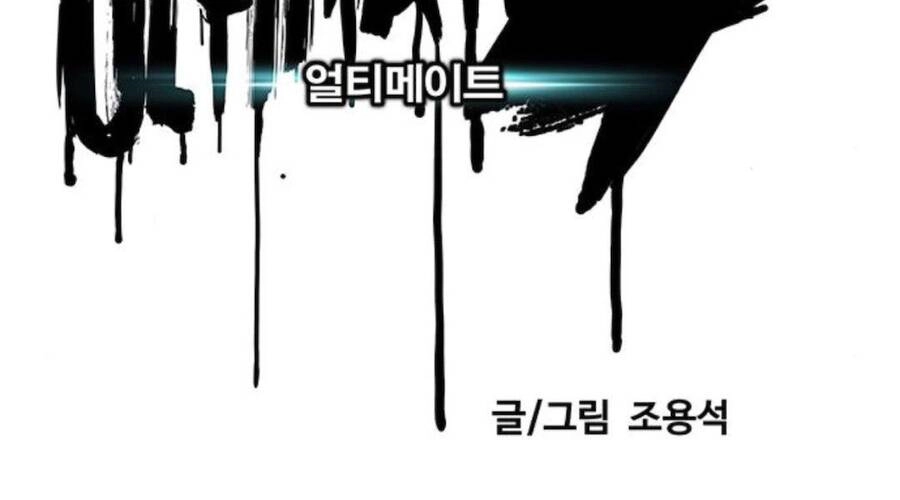 Thể Thao Cực Hạn Chapter 391.1 - 103