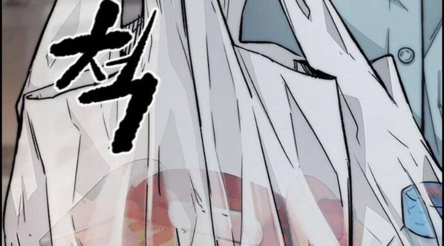 Thể Thao Cực Hạn Chapter 391.1 - 177