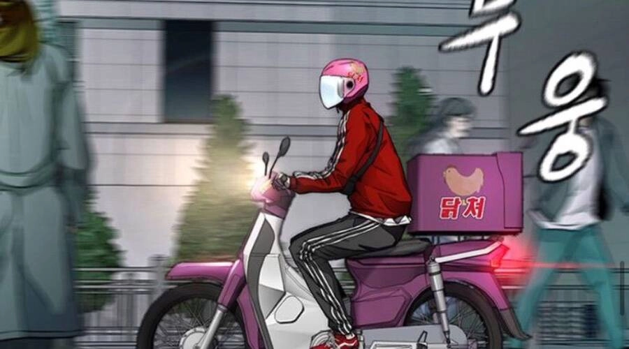 Thể Thao Cực Hạn Chapter 391.1 - 213