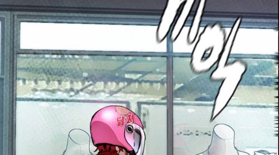 Thể Thao Cực Hạn Chapter 391.1 - 228