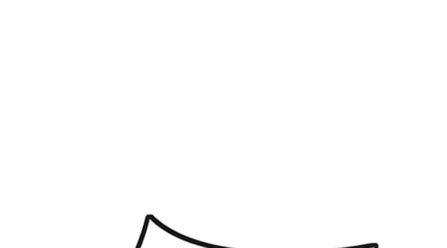 Thể Thao Cực Hạn Chapter 391.5 - 88