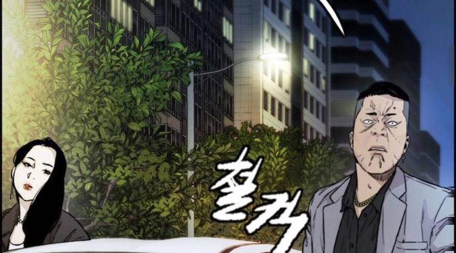 Thể Thao Cực Hạn Chapter 391.5 - 108