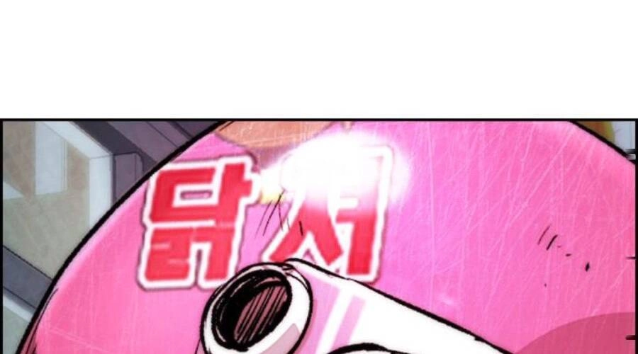 Thể Thao Cực Hạn Chapter 391.5 - 113