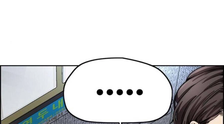 Thể Thao Cực Hạn Chapter 391.5 - 206