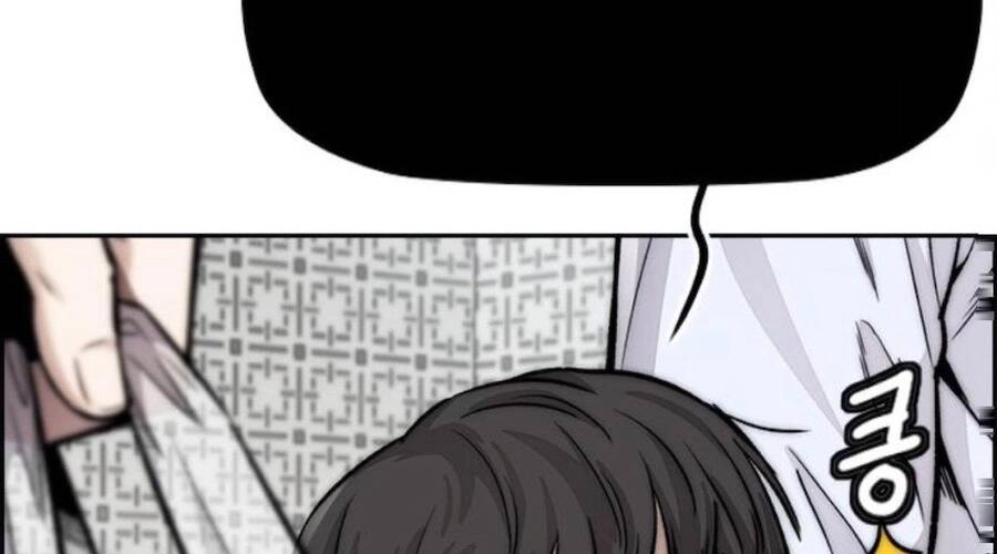 Thể Thao Cực Hạn Chapter 391.5 - 212