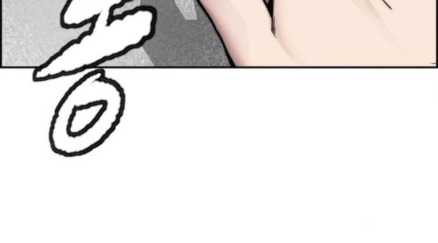 Thể Thao Cực Hạn Chapter 391.5 - 245