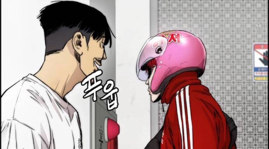 Thể Thao Cực Hạn Chapter 392.1 - 8