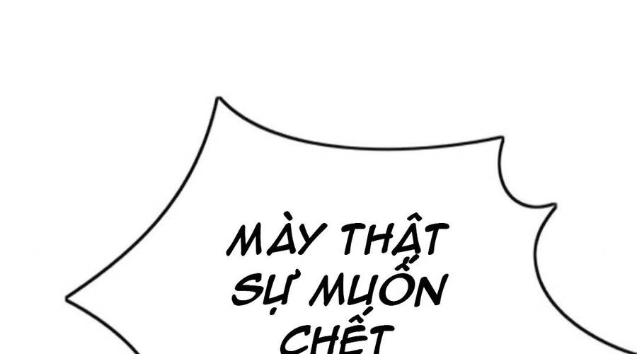 Thể Thao Cực Hạn Chapter 392.1 - 69