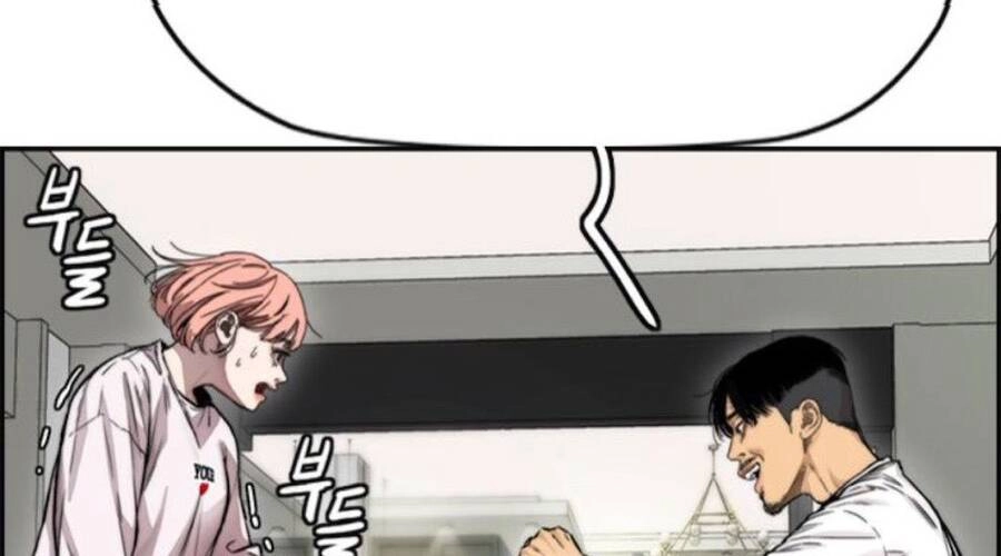 Thể Thao Cực Hạn Chapter 392.1 - 103