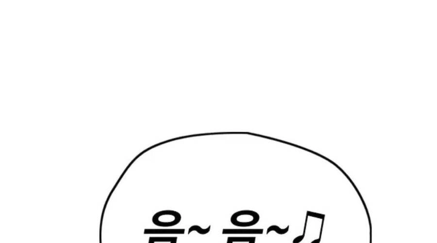 Thể Thao Cực Hạn Chapter 392.1 - 130