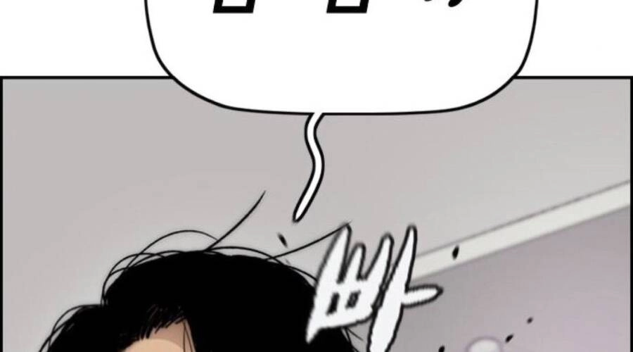 Thể Thao Cực Hạn Chapter 392.1 - 131